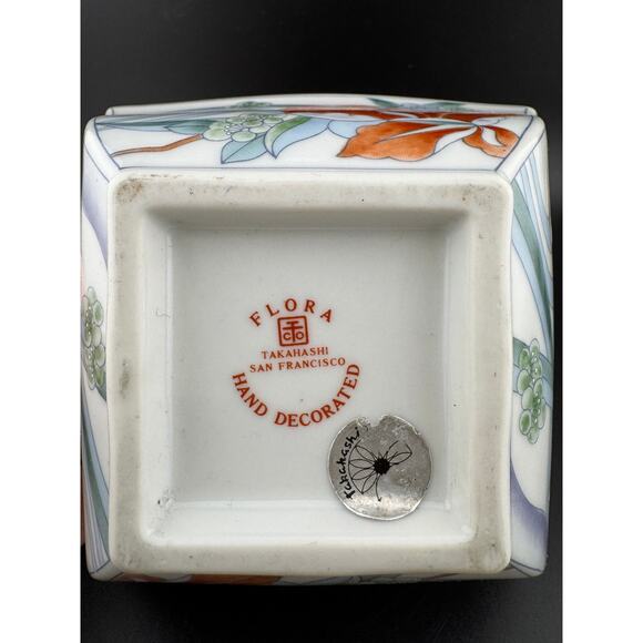 Vintage Takahashi Flora Square Bowl - Picture 7 of 7